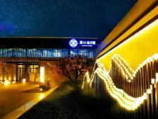 黛山道8号小高层 户型方正 业主诚心出售