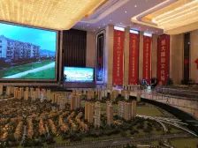 恒大品质楼盘,新小区,小区环境优越