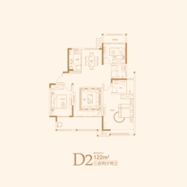 昱龙府3室2厅1厨2卫建面122.00㎡