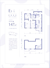 比基尼小镇·山海泉3室2厅1厨1卫建面147.00㎡