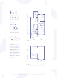 比基尼小镇·山海泉2室2厅1厨1卫建面110.00㎡