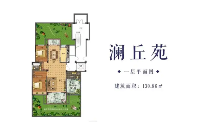 兴茂·悠然南山