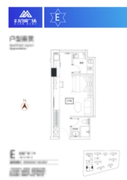 茂源·龙城广场1室1厅1厨1卫建面49.83㎡