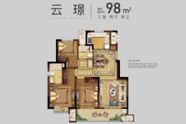 中奥天奕云著3室2厅1厨2卫建面98.00㎡