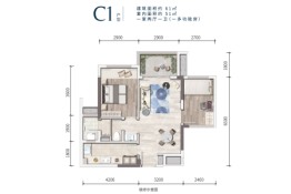 融侨星域1室2厅1厨1卫建面61.00㎡