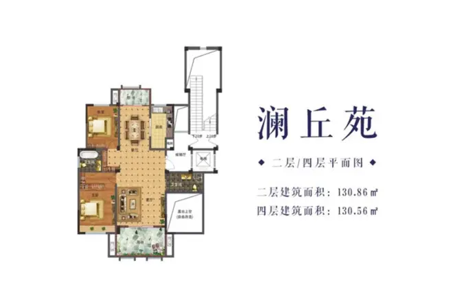 兴茂·悠然南山
