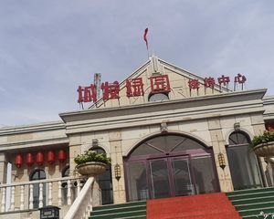 婚房精装修国标俩居室全天采光小区环境优美