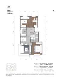和悦春风 | 東岸3室2厅1厨2卫建面86.00㎡