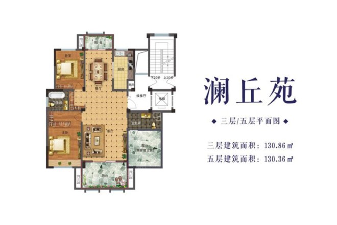 兴茂·悠然南山