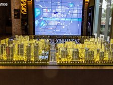 kui麻嘞 101平全景落地窗 ,首批未来社区试点项目。