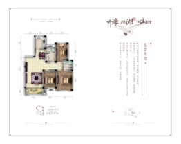 苏瑞.翔龙湾3室2厅1厨2卫建面126.00㎡