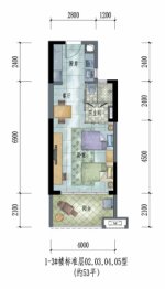 保利金町湾1室1厅1厨1卫建面53.00㎡