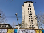 和西苑在建楼栋