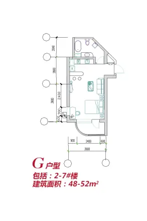 长城文华花苑