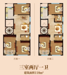 华安东方名郡3室2厅1厨2卫建面118.00㎡