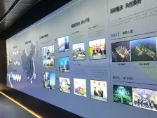 华远海蓝和光一期 3室2厅 南