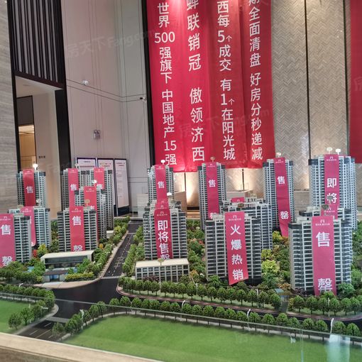 济南阳光城·丽景公馆3室2厅1卫南朝向1500.00元/月出