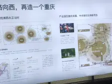 海蓝和光中庭正两房,业主急售。