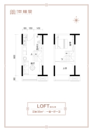 睿达广场·幸福里1室1厅1厨1卫建面33.00㎡