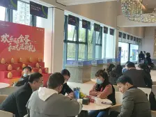 华远海蓝和光一期 3室2厅 南 北