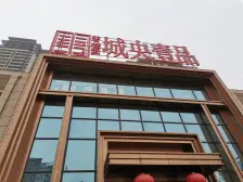 碧桂园城央壹品3-2-1-2 132.84m2 88 万 开发商装修