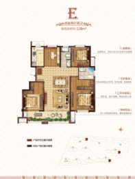 日月明园御水湾4室2厅1厨2卫建面127.00㎡