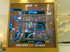 大嘉汇岭秀一方。