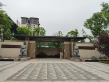 买房含车位网红儿童公园旁, 全新小区 户型好。