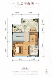 保利溪湖林语2室2厅1厨3卫建面137.51㎡