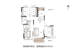 金德利·翡翠城4室2厅1厨2卫建面147.00㎡