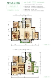 惠丰·公园壹号5室2厅1厨4卫建面240.69㎡