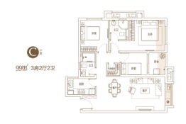 中骏·丽景府3室2厅1厨2卫建面99.00㎡