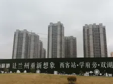 西客站 毛坯房 三室两厅两卫 凤凰层 毛坯 随时可看