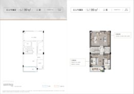 孔雀城·京杭上宸2室1卫建面180.00㎡