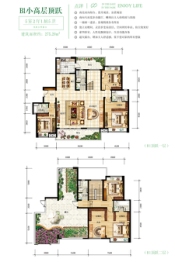 惠丰·公园壹号5室2厅1厨5卫建面275.20㎡