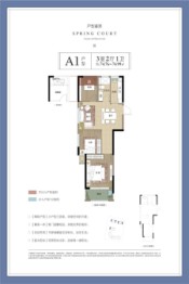 春熙苑3室2厅1厨1卫建面74.76㎡