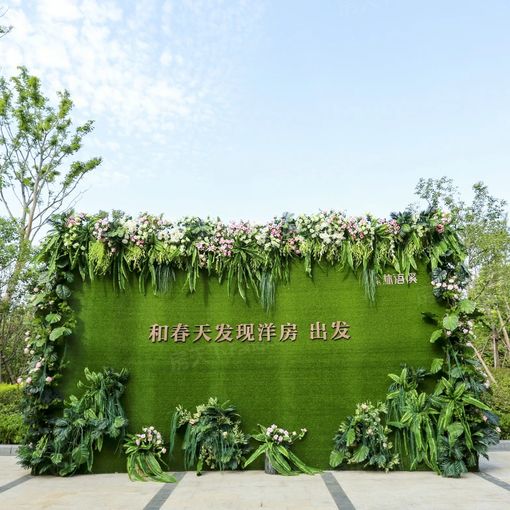 保利·林语溪2室2厅1卫南朝向800.00元/月出租