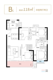 金辉优步学府4室2厅1厨2卫建面118.00㎡