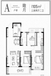 外滩江月湾3室2厅1厨2卫建面105.00㎡