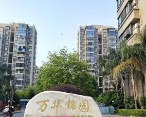 万达旁 精装修 房东诚心 三室两厅