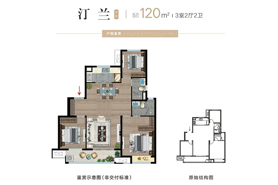 中海左岸户型-扬州房天下