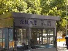 高区江景房,三件套尽收眼底,风景无限好,得房率高