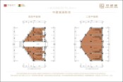 澜和湾楼层平面图