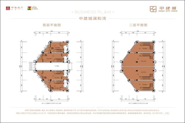 楼栋平面图