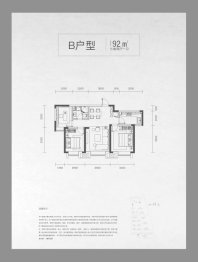 中海·熙岸3室2厅1厨1卫建面92.00㎡