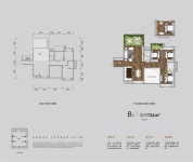 别墅B户型