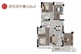 金辉优步星樾4室2厅1厨2卫建面108.00㎡