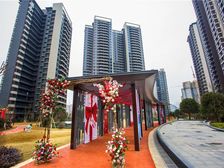 保利未来城市二街区3室2厅东南