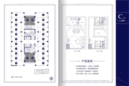 赣江紫悦荟1室1厅1厨1卫建面38.00㎡