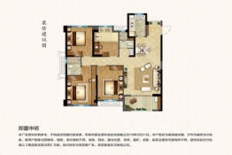 金辉碧桂园铂玥府4室2厅1厨2卫建面122.00㎡